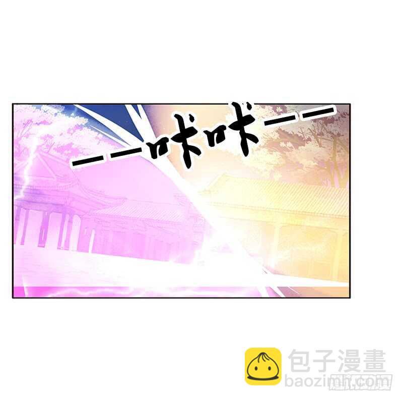 夫妻合力(1/2)-第265话
