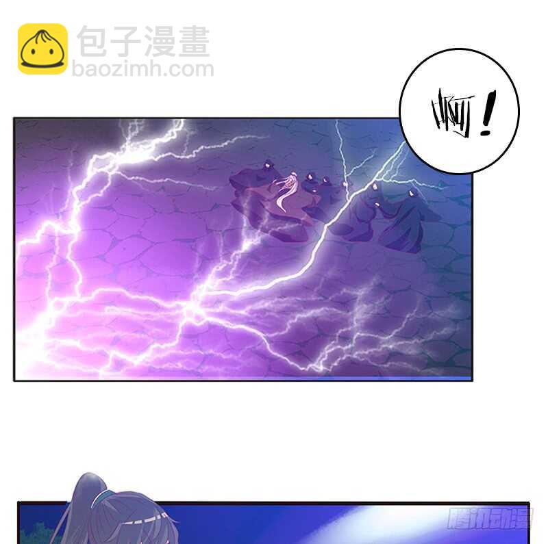 夫妻合力(1/2)-第265话