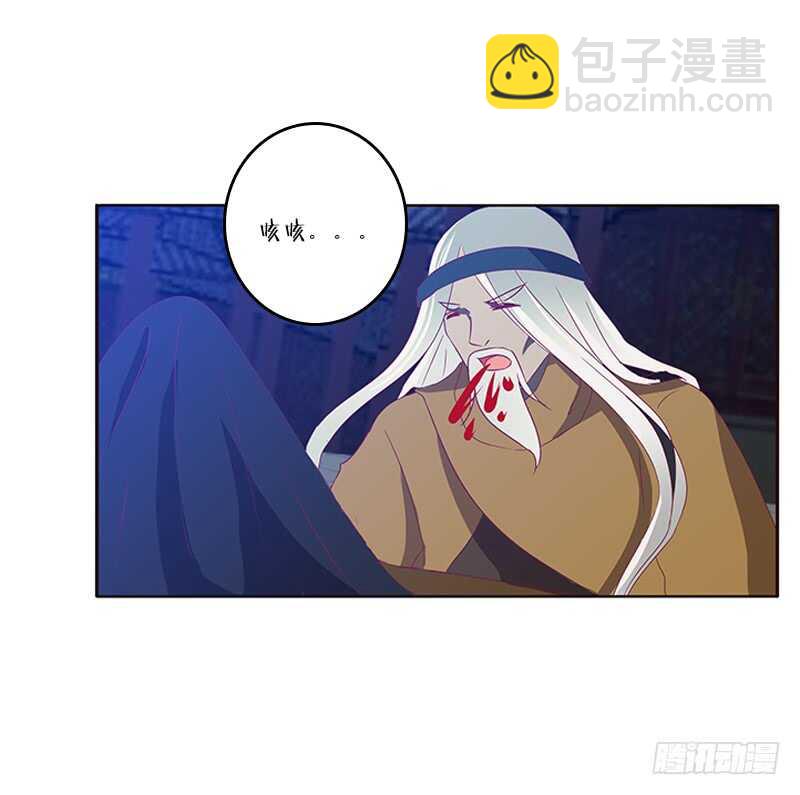 夫妻合力(1/2)-第265话