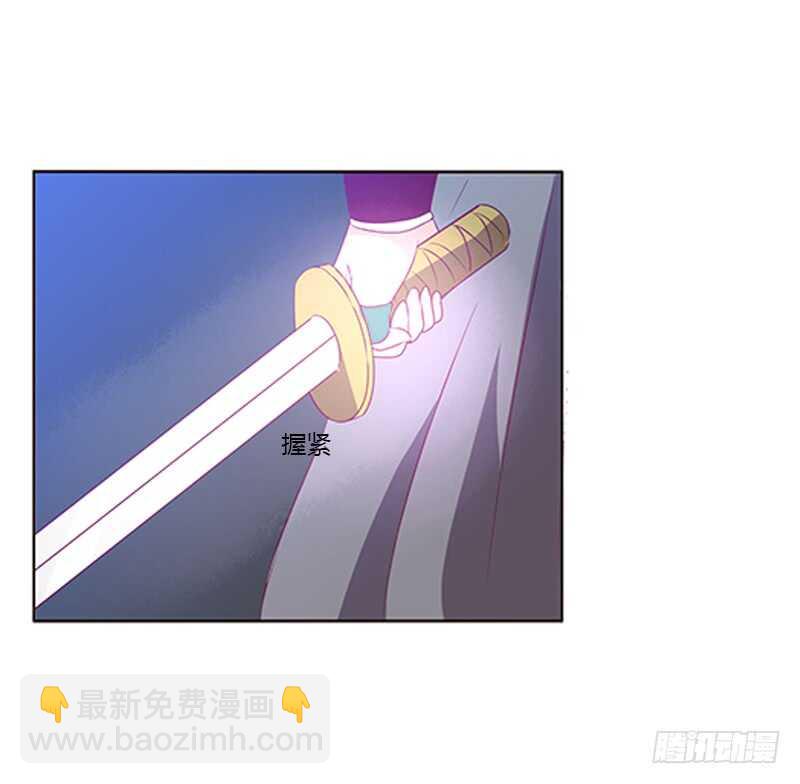 夫妻合力(1/2)-第265话