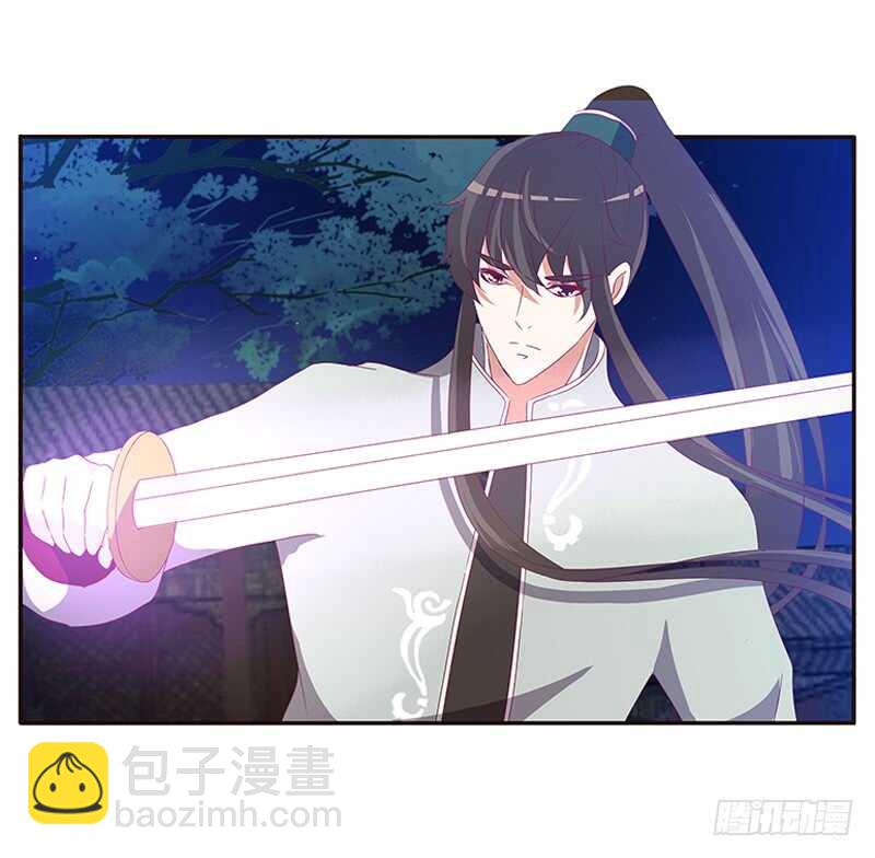 夫妻合力(1/2)-第265话