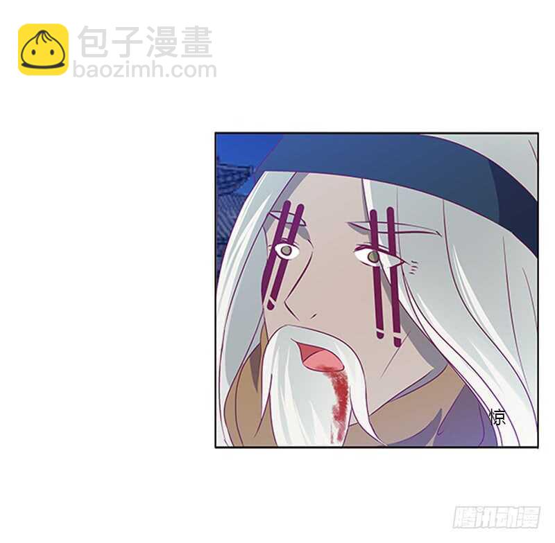 夫妻合力(1/2)-第265话