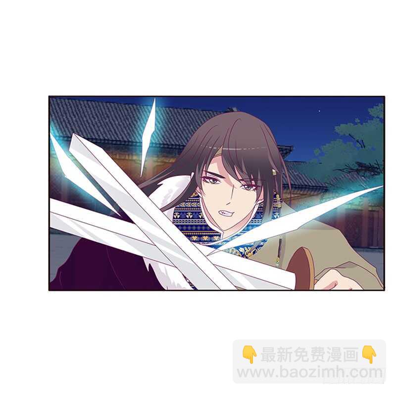 夫妻合力(1/2)-第265话