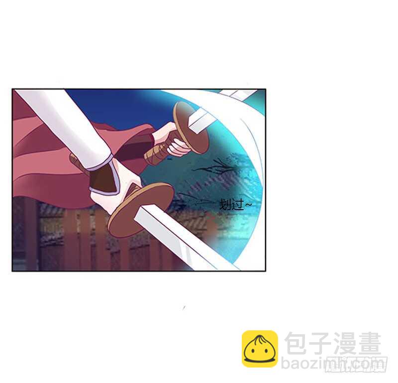 夫妻合力(1/2)-第265话