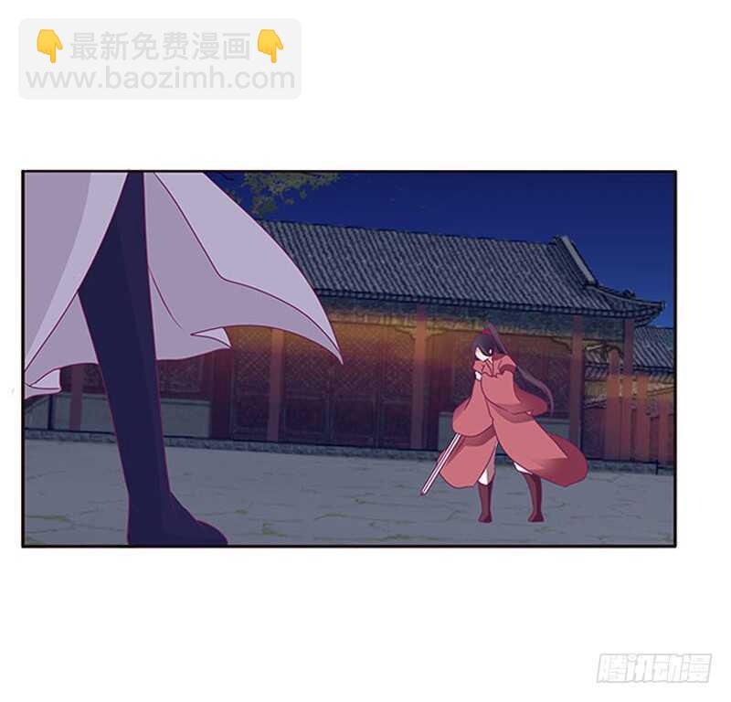 夫妻合力(1/2)-第265话