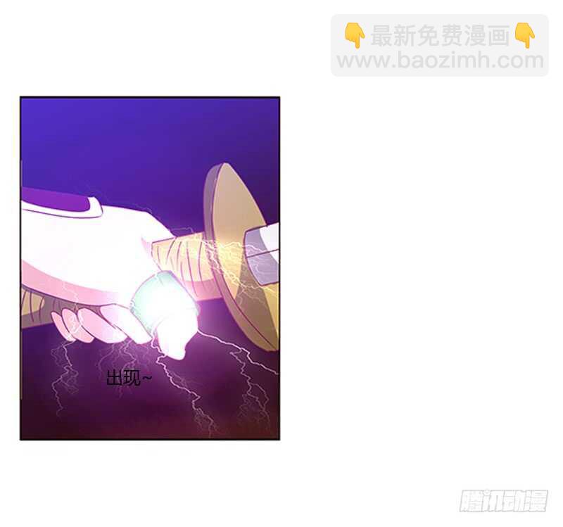 夫妻合力(1/2)-第265话