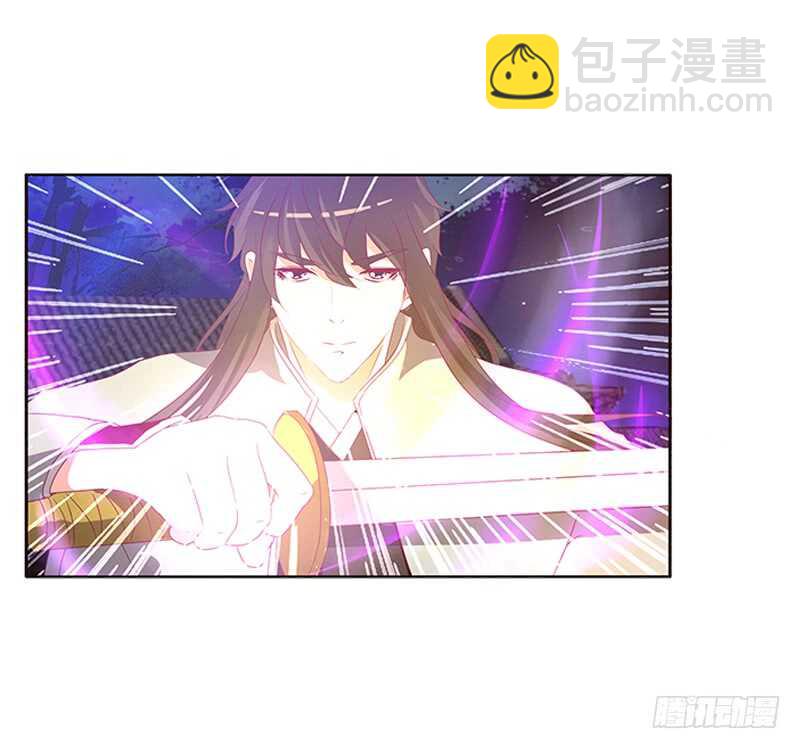 夫妻合力(1/2)-第265话