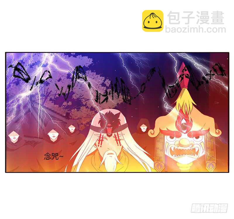 夫妻合力(1/2)-第265话