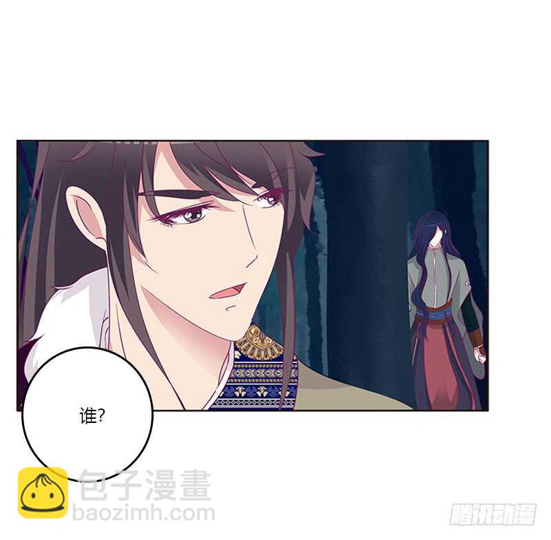 忍不住想摸(1/2)-第267话