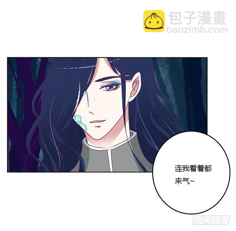 忍不住想摸(1/2)-第267话
