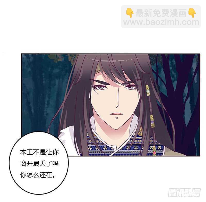 忍不住想摸(1/2)-第267话