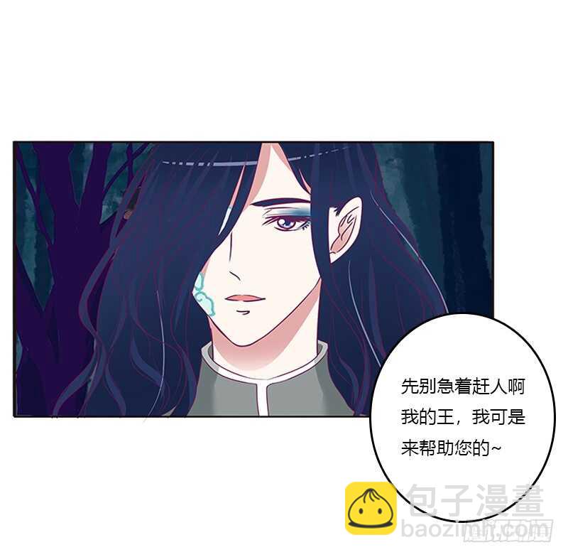 忍不住想摸(1/2)-第267话