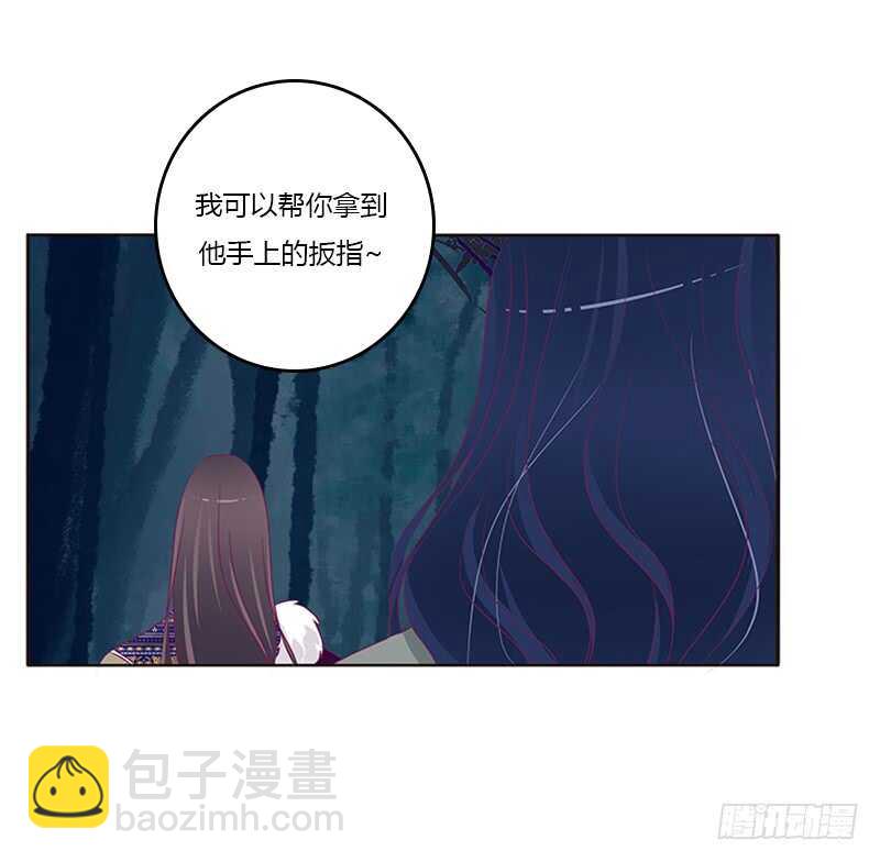 忍不住想摸(1/2)-第267话