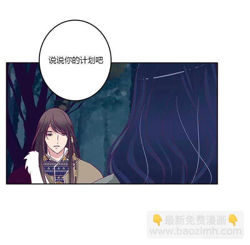 忍不住想摸(1/2)-第267话