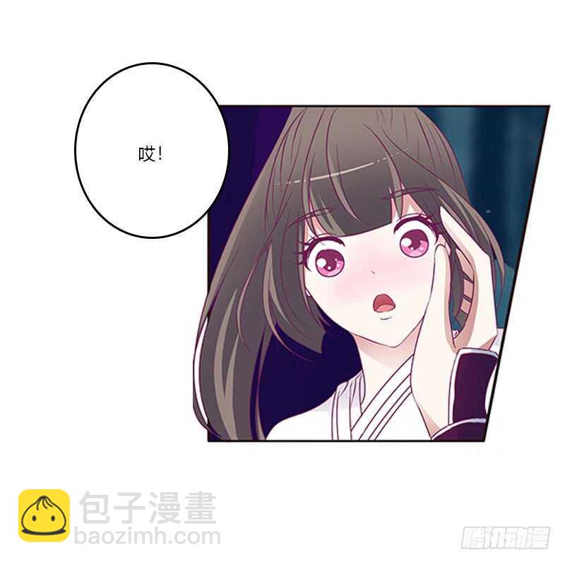 忍不住想摸(1/2)-第267话