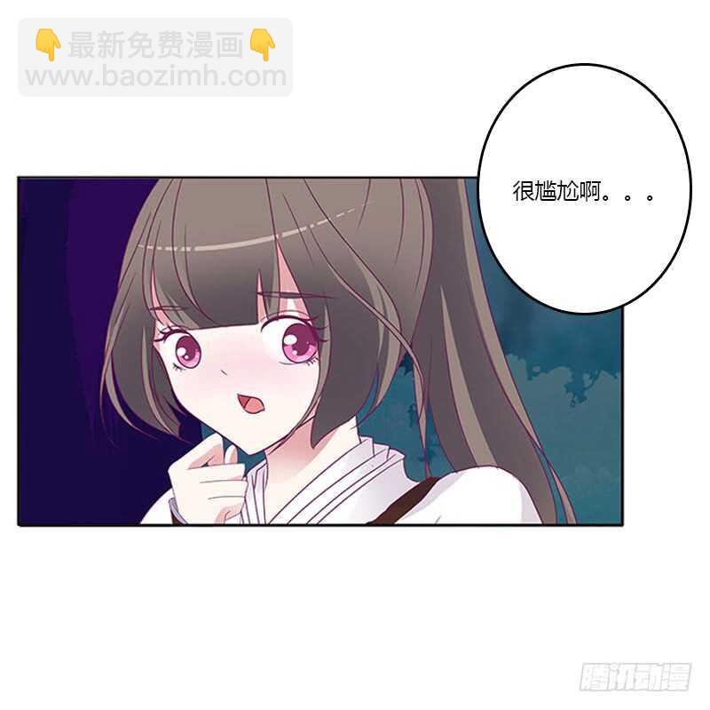 忍不住想摸(1/2)-第267话