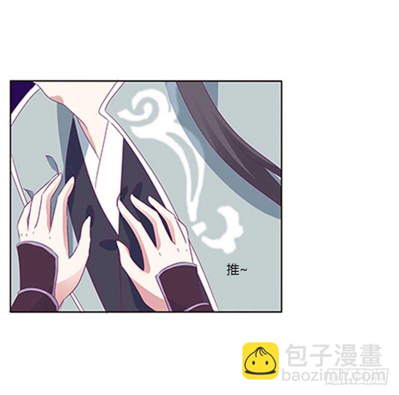 忍不住想摸(1/2)-第267话