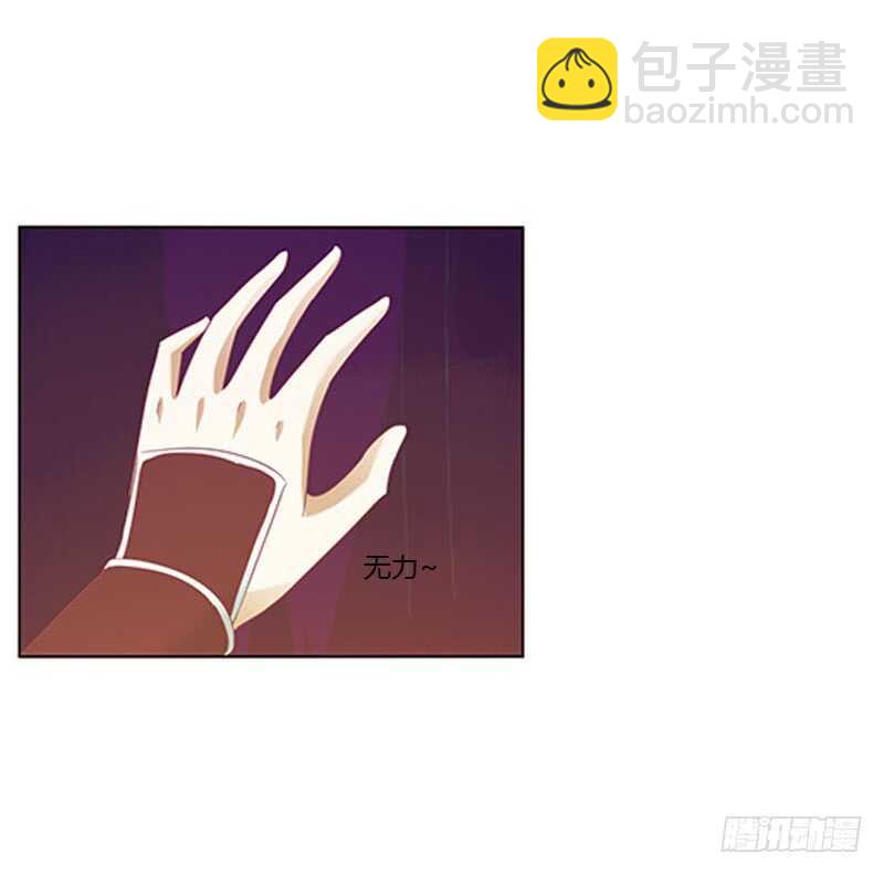 忍不住想摸(1/2)-第267话