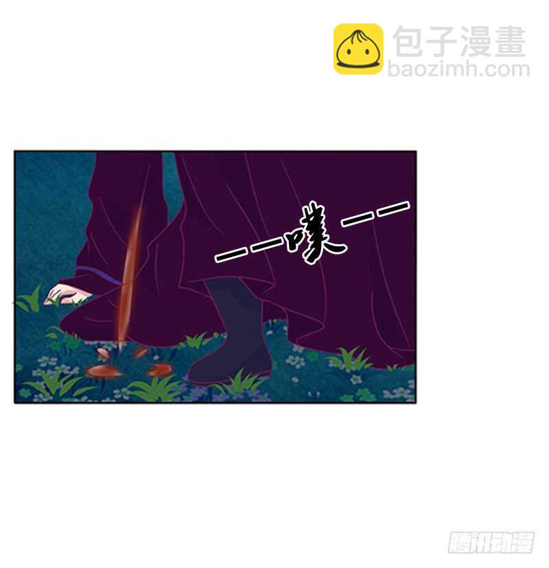 忍不住想摸(1/2)-第267话