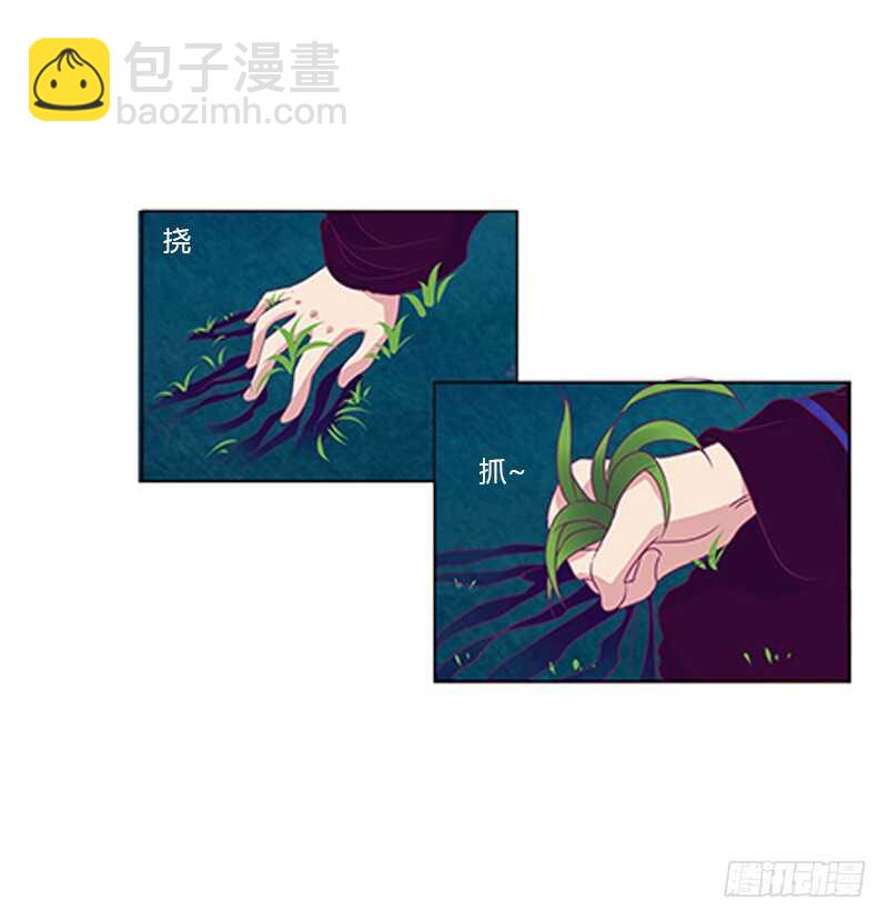 忍不住想摸(1/2)-第267话