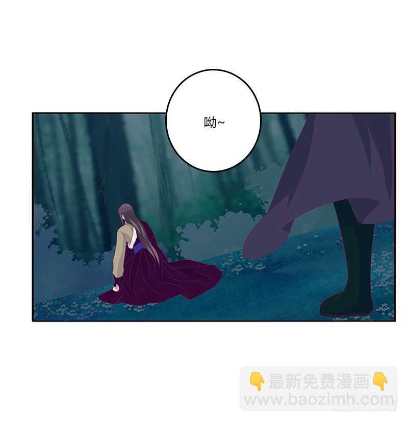 忍不住想摸(1/2)-第267话