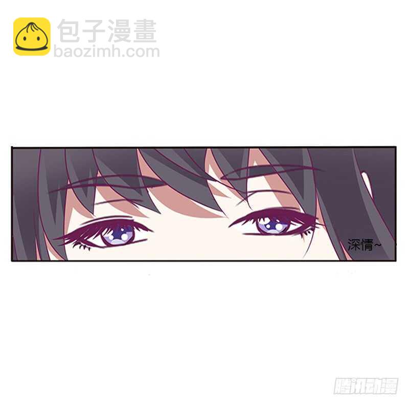 情意浓(1/2)-第269话