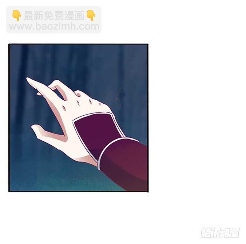 情意浓(1/2)-第269话