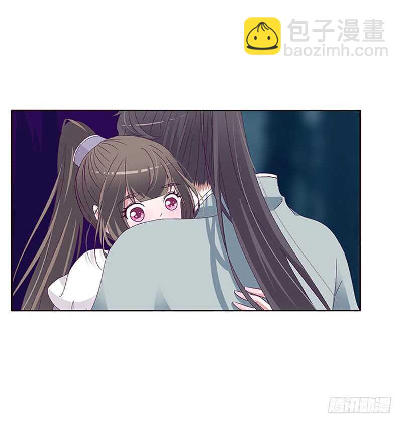 情意浓(1/2)-第269话
