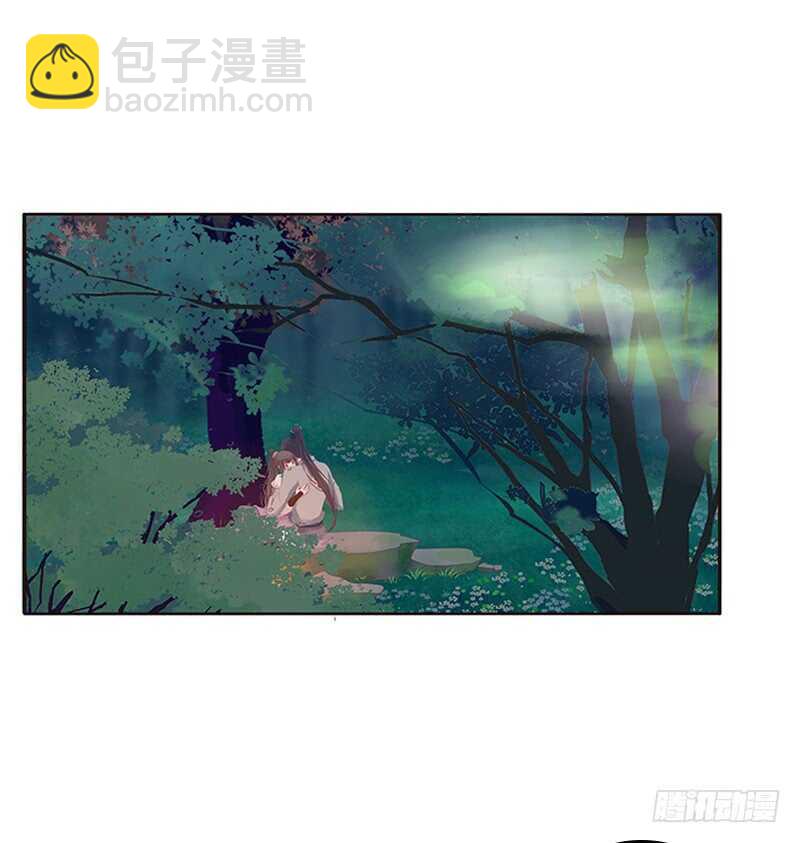 情意浓(1/2)-第269话