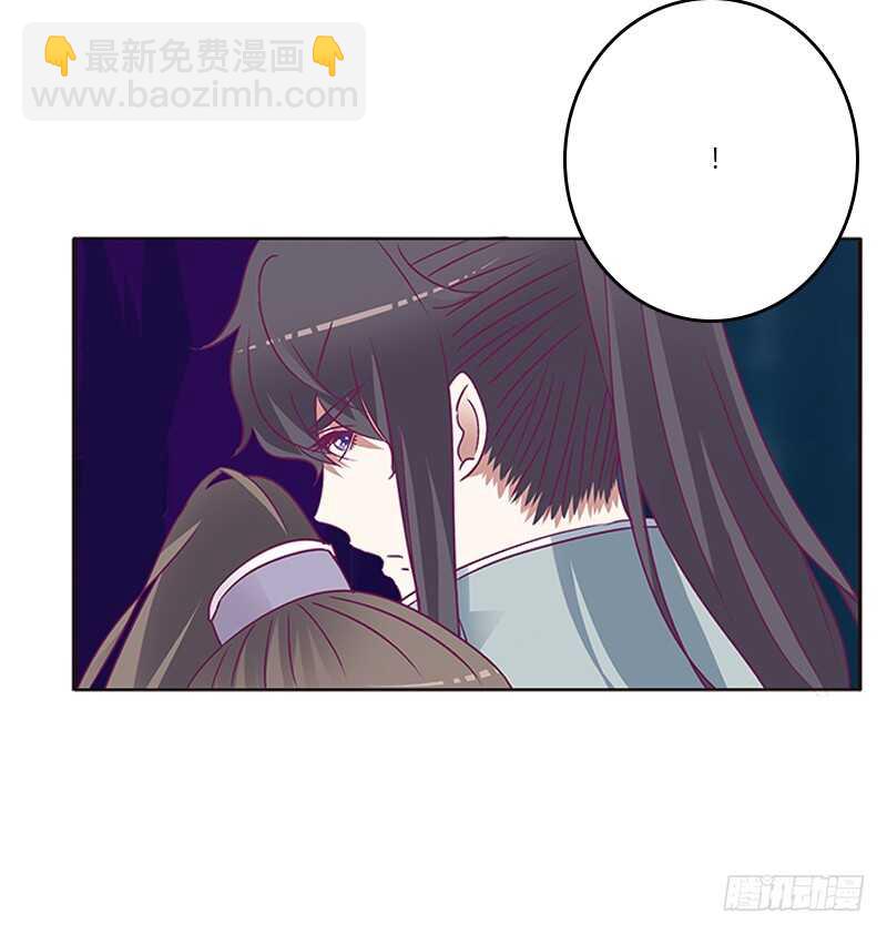 情意浓(1/2)-第269话