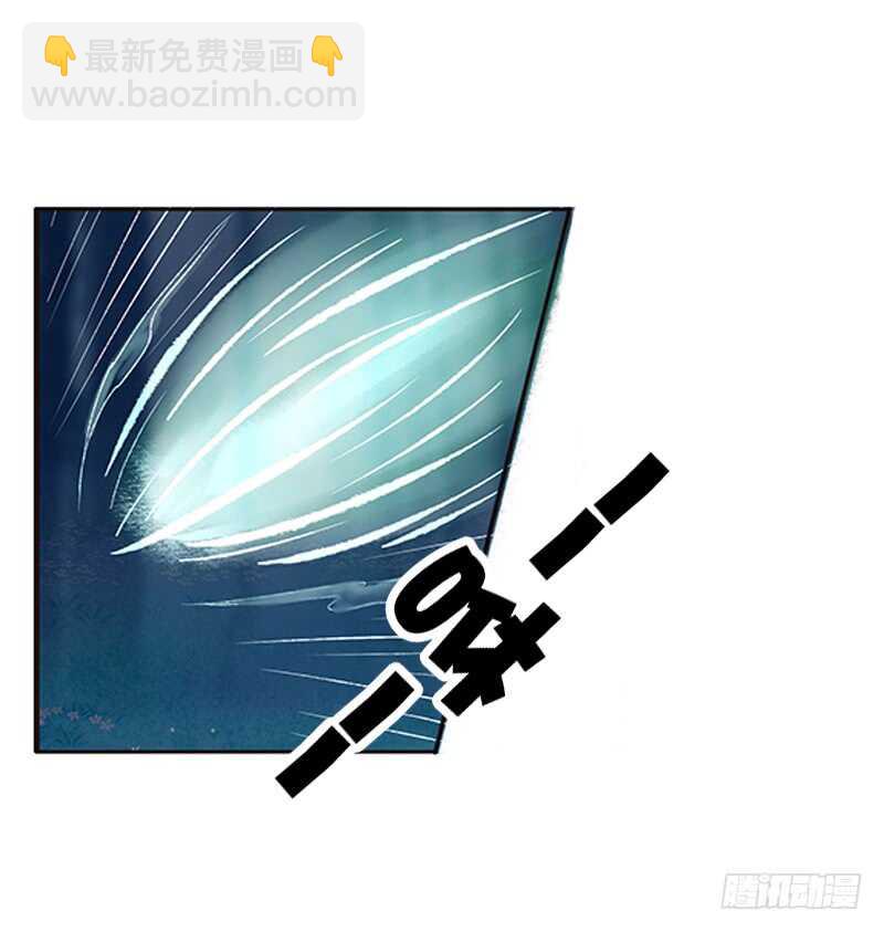 情意浓(1/2)-第269话