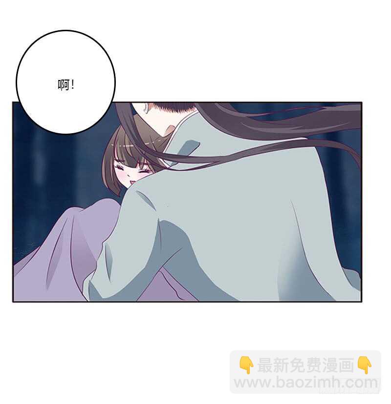 情意浓(1/2)-第269话