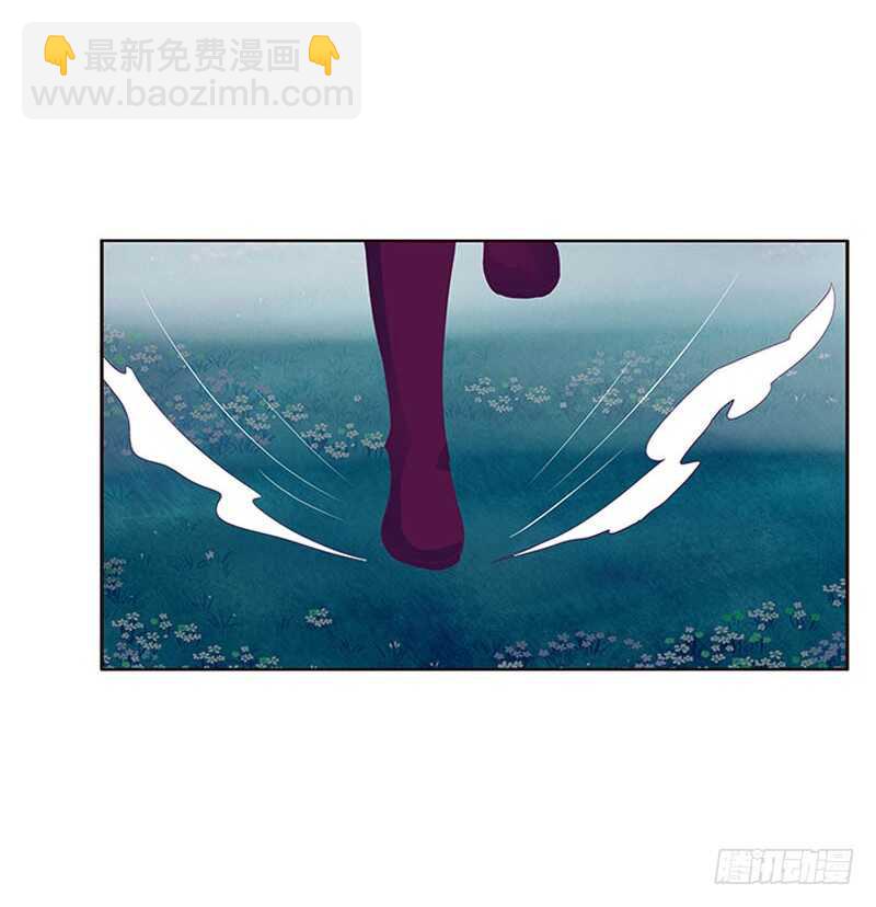 情意浓(1/2)-第269话