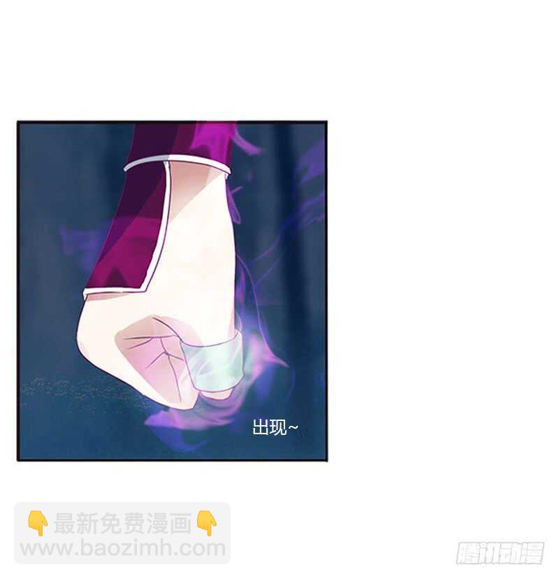 情意浓(1/2)-第269话