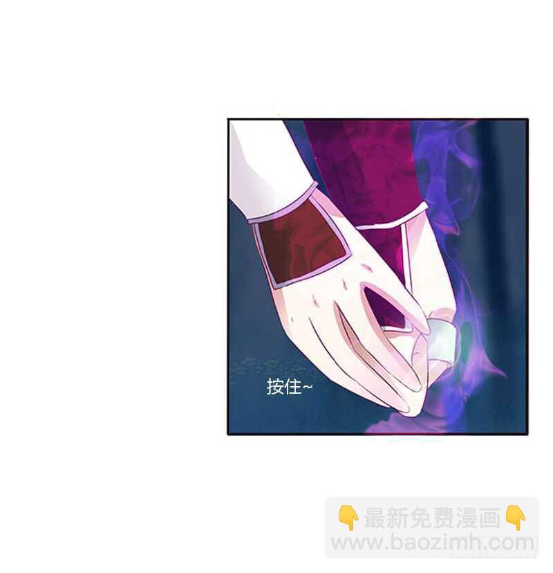 情意浓(1/2)-第269话
