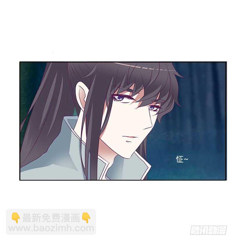 情意浓(1/2)-第269话