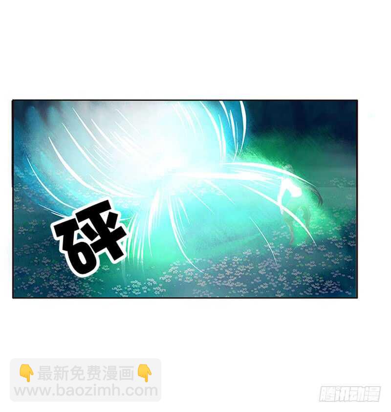 情意浓(1/2)-第269话