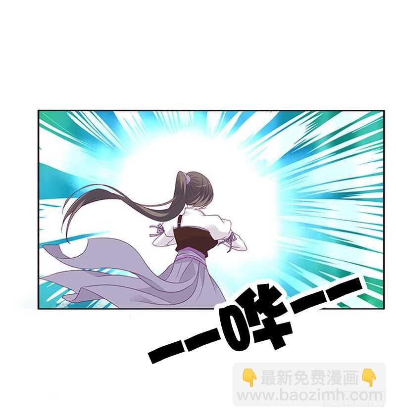 情意浓(1/2)-第269话