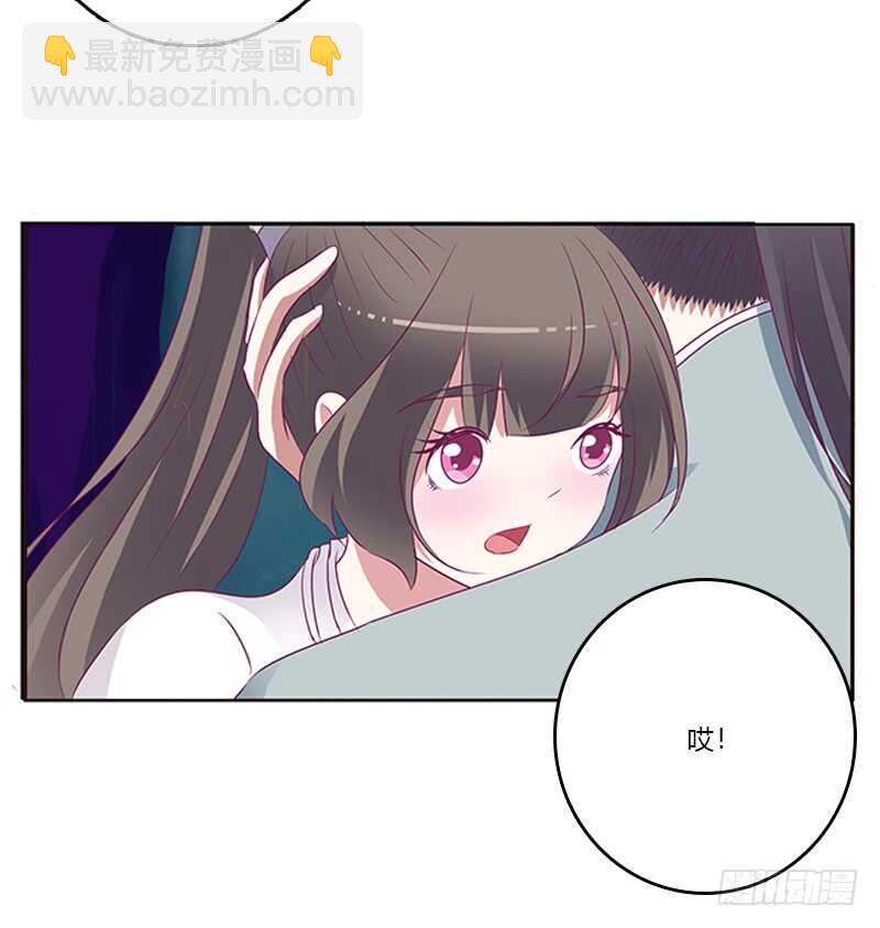情意浓(1/2)-第269话