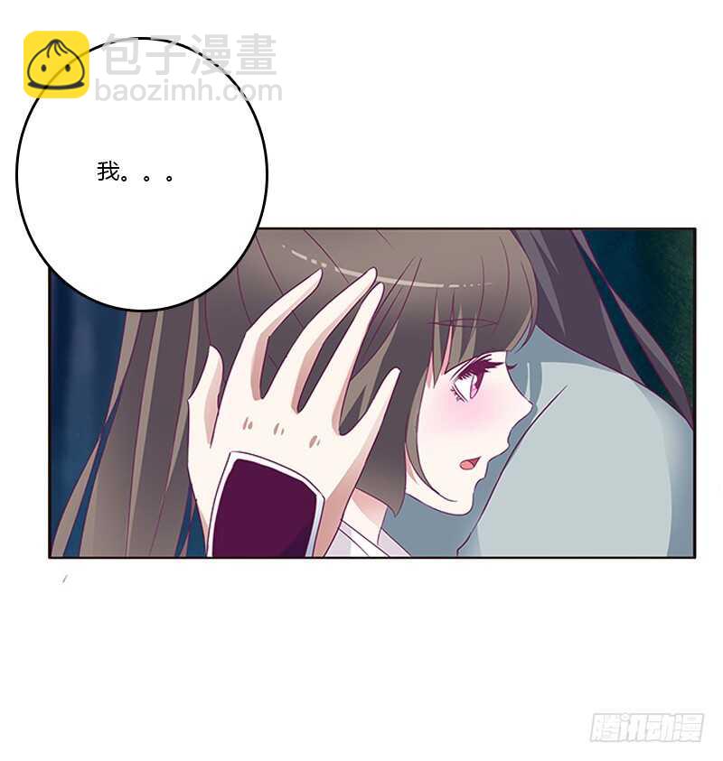 情意浓(1/2)-第269话