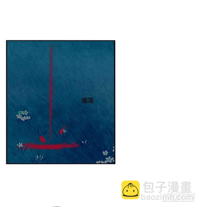 求求你！(1/2)-第271话