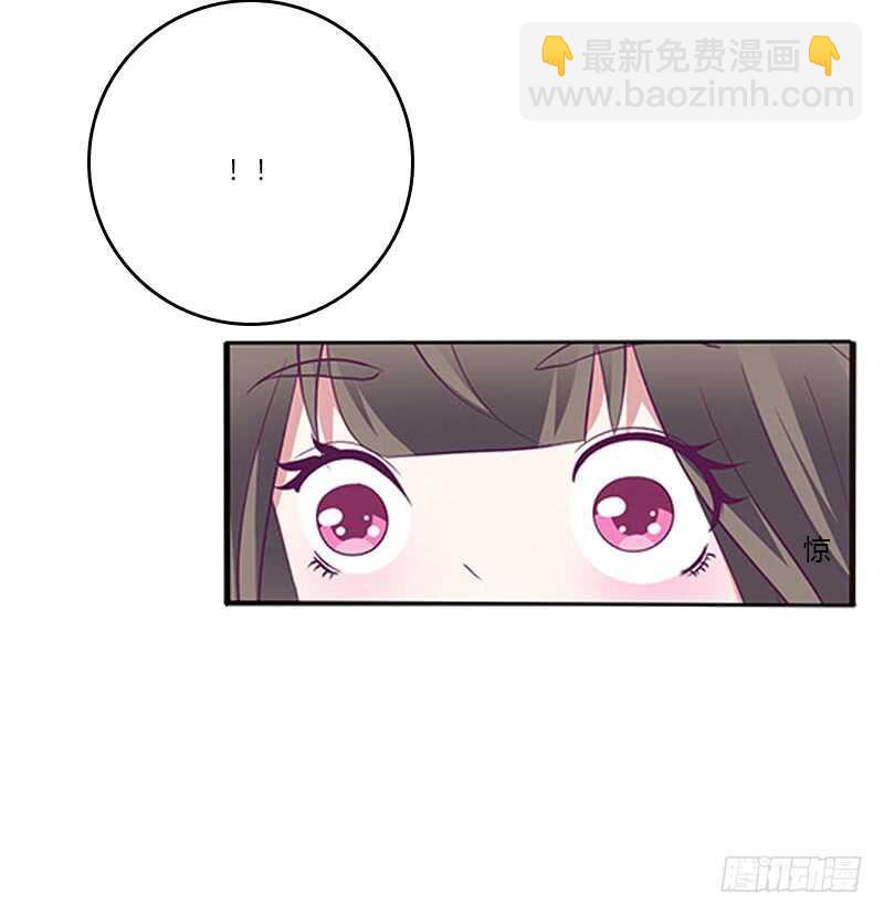 求求你！(1/2)-第271话