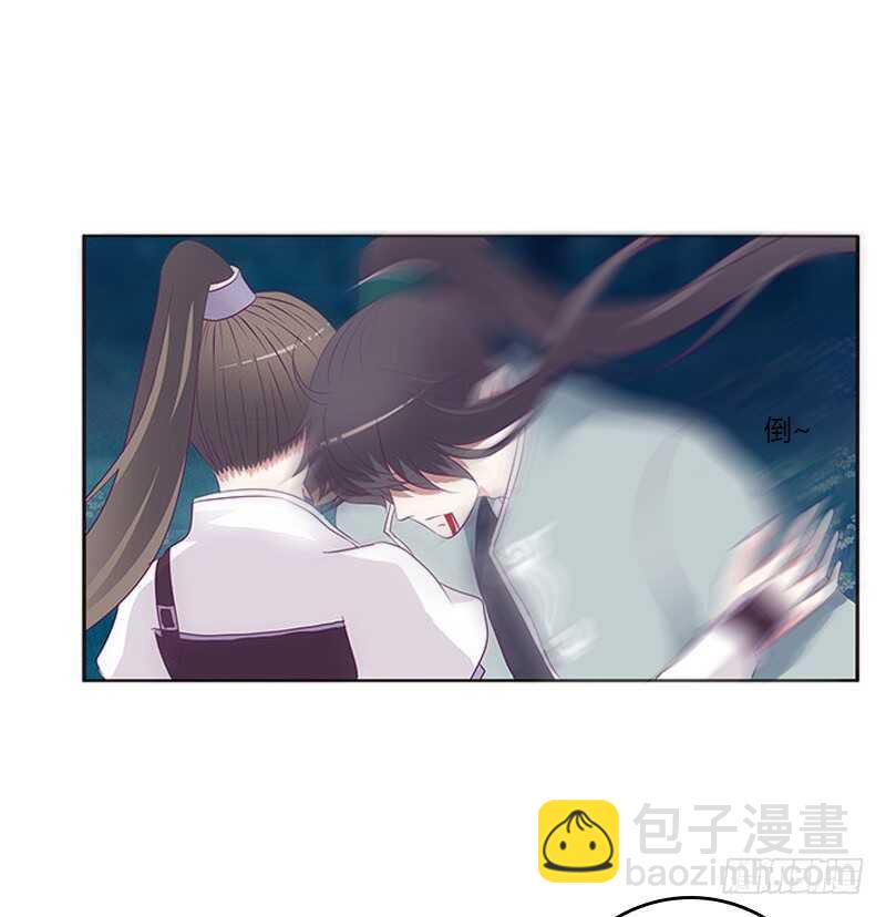 求求你！(1/2)-第271话