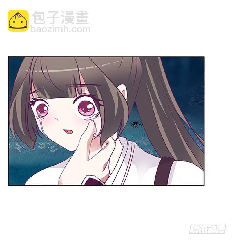 求求你！(1/2)-第271话