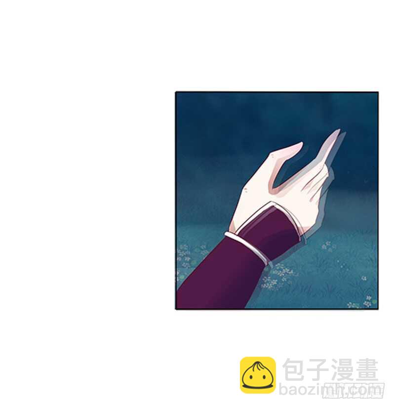 求求你！(1/2)-第271话