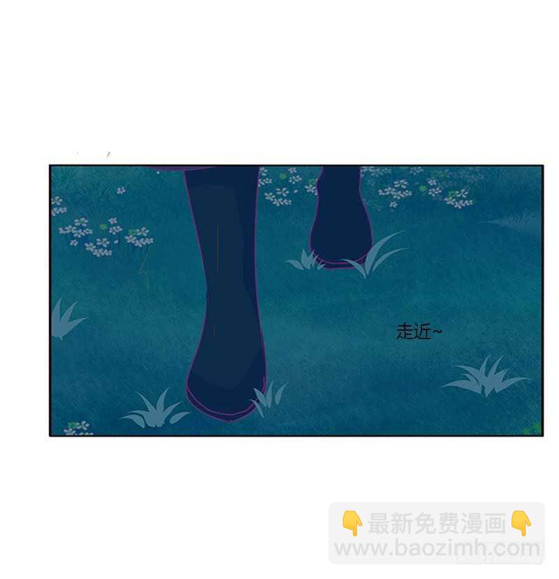 求求你！(1/2)-第271话