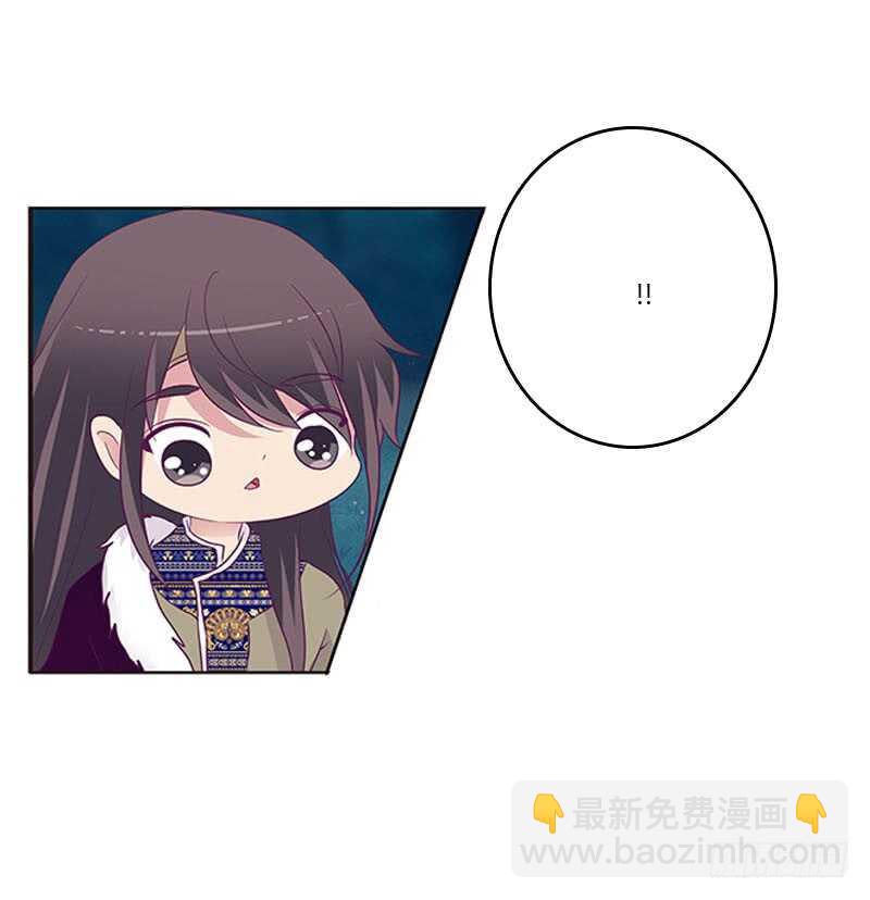 求求你！(1/2)-第271话