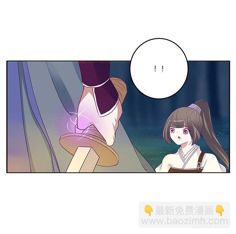 三人行(1/2)-第273话
