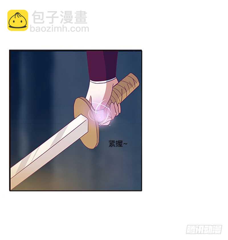 三人行(1/2)-第273话