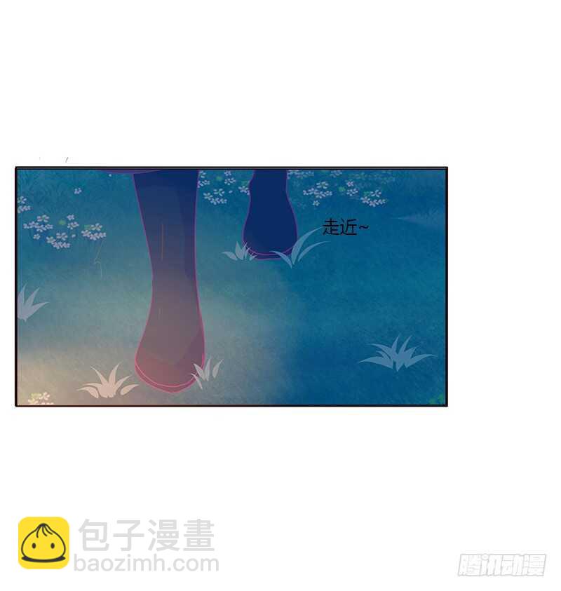 三人行(1/2)-第273话